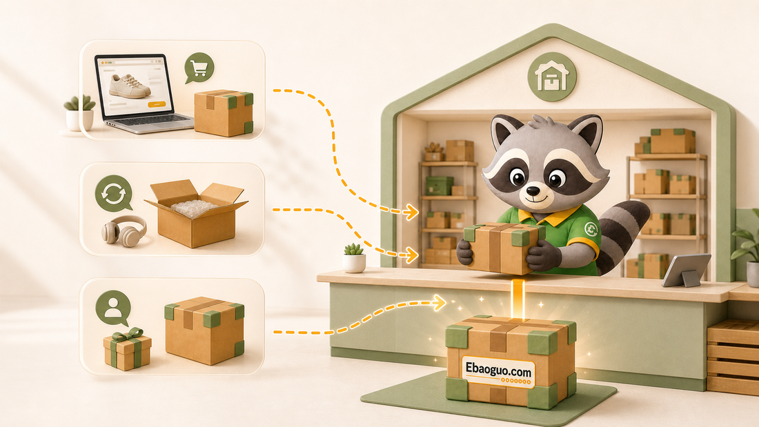 Parcels from different sources all ship to one Ebaoguo warehouse, received and consolidated by our mascot